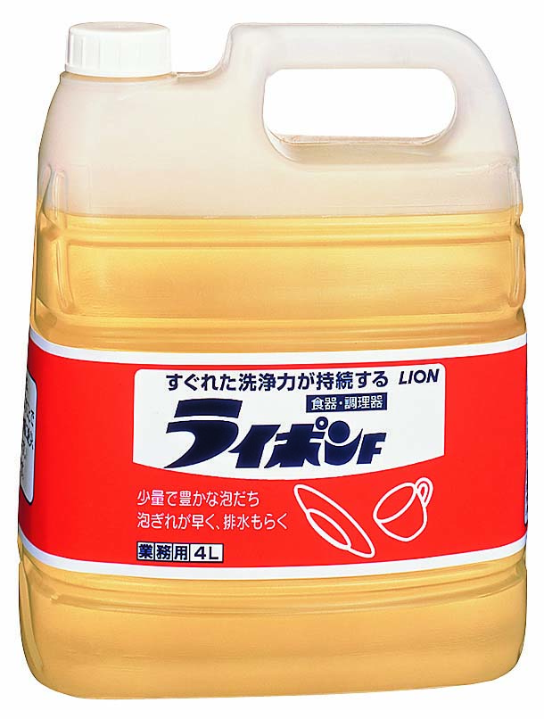 ライポンF液体 4L