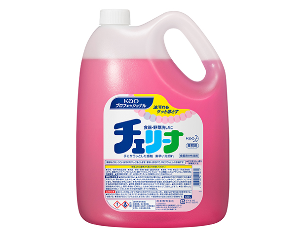 花王)チェリーナ 4.5L