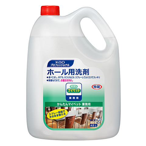 花王)かんたんマイペット 4.5L