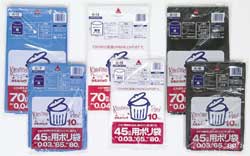 【販売終了】ゴミ袋45L 透明 10枚×50セット(ケース販売)