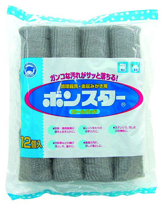 タワシボンスター徳用12P