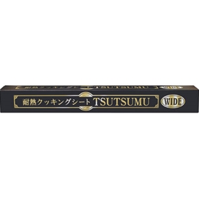 【販売終了】耐熱クッキングシートTSUTSUMUロールタイプワイド450X25M