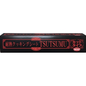 【販売終了】耐熱クッキングシートTSUTSUMUカットタイプミニ 50枚入