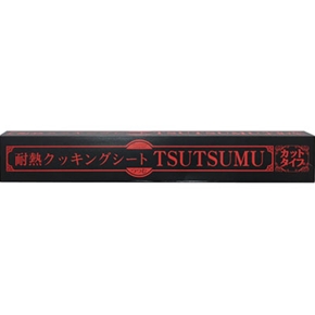 【販売終了】耐熱クッキングシートTSUTSUMUカットタイプ360X360 50枚