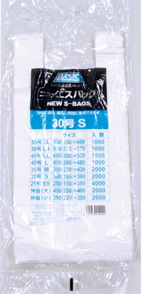 【販売終了】レジ袋 NSバックエコ 半透明30号 S半透明 100枚