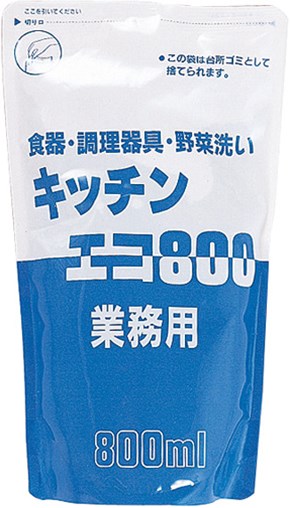 摂津製油)食器洗剤キッチンエコ800【在庫限りで販売終了】