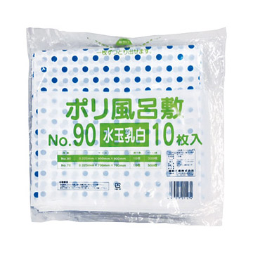 福助工業)ポリ風呂敷 水玉 乳白 90角 (10枚)