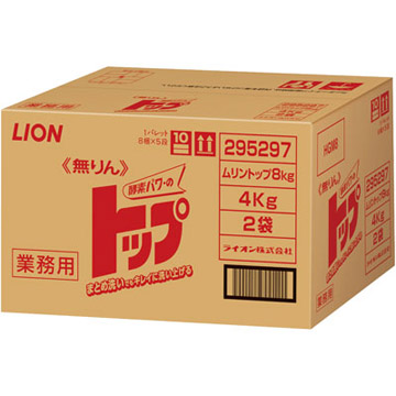ライオン)無リントップ 8kg (4kgX2袋)【旧商品 720019 からの切り替え】