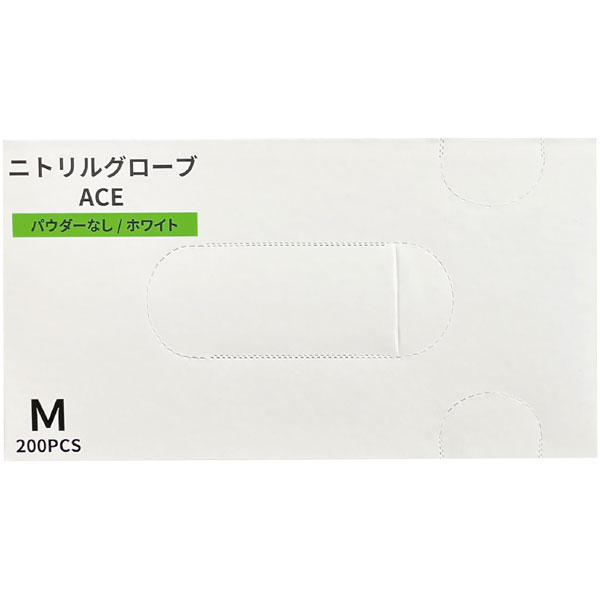 ニトリルグローブACE(エース)ホワイトM 200枚入 1箱