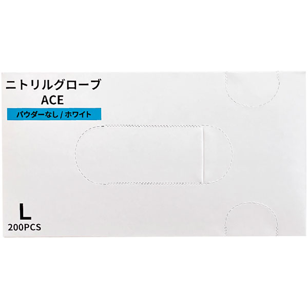 ニトリルグローブACE(エース)ホワイトL 200枚入 1箱