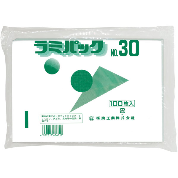 ラミパック #30 100枚