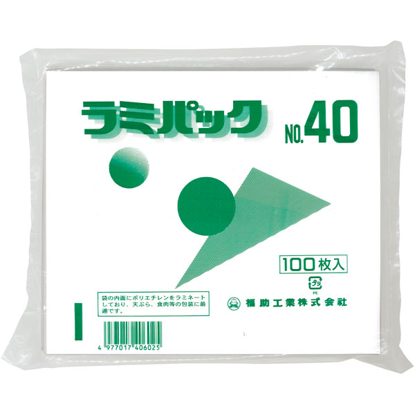 ラミパック #40 100枚