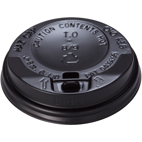 ヘイコー 二重断熱カップ 8オンス用フタ BK φ84mm 50個