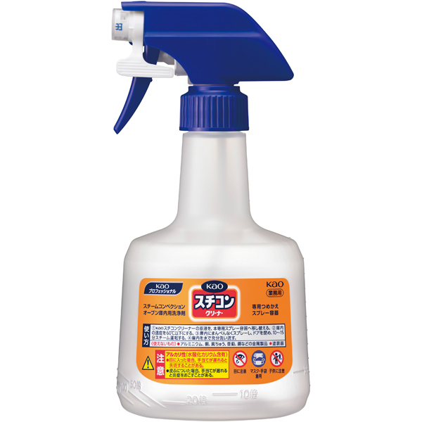 Kaoスチコンクリーナー専用スプレー容器ロック付600mL　1本【新商品】