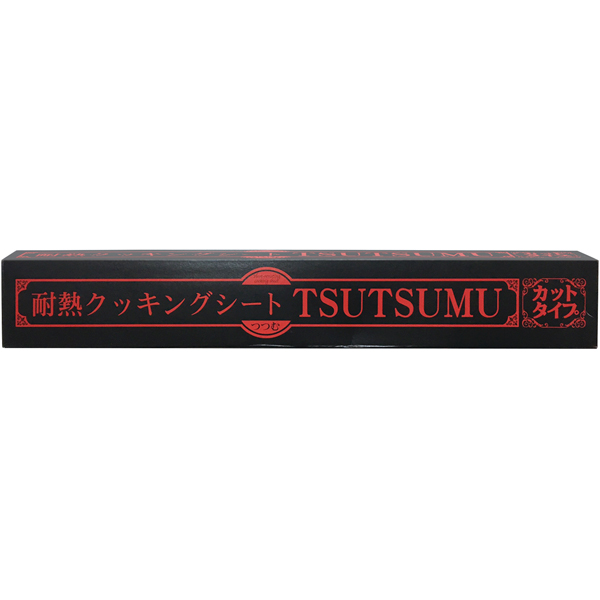 耐熱クッキングシートTSUTSUMUカットタイプ 360×360mm 50枚入【新商品】