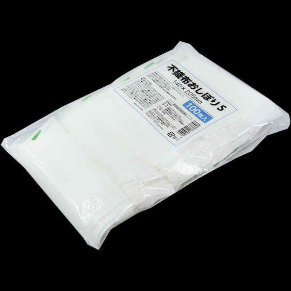 不織布おしぼりS 140×205mm 100本入【新商品】