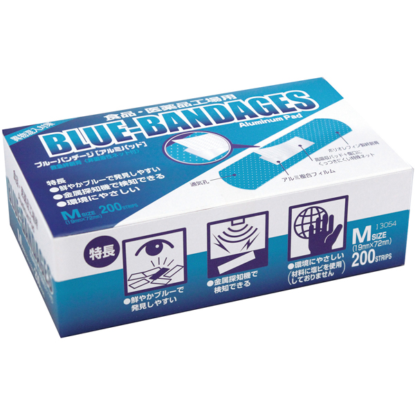 救急絆創膏ブルーバンデージMサイズ 19×72mm 200枚入【新商品】