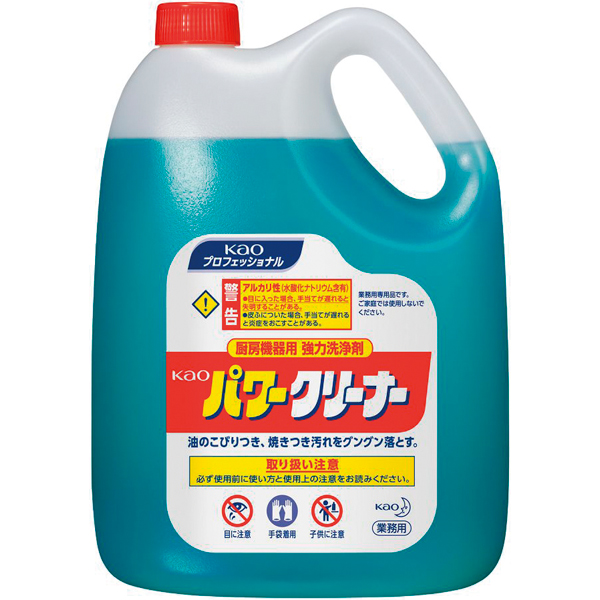 パワークリーナー 4.5L 1本【新商品】